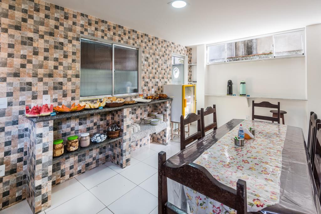 Inn Brisa Do Mar 2*
